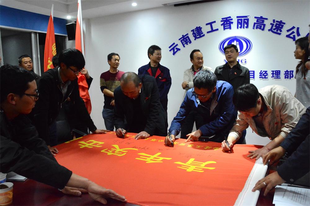 香麗1修.jpg 香麗1修.jpg