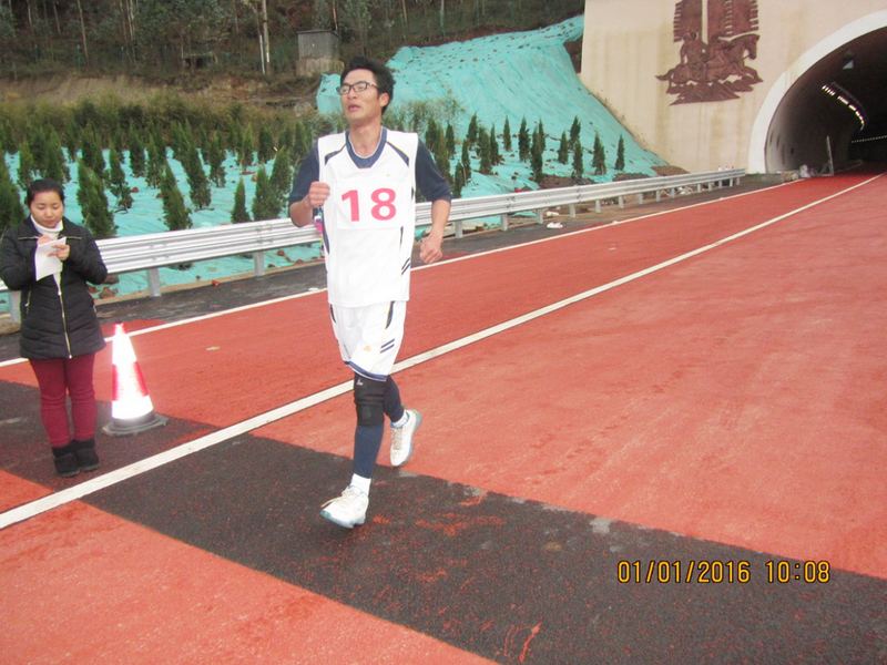 呈澄長跑2修.png 呈澄長跑2修.png