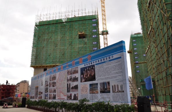 014d3c27-73b4-43ce-9a8b-3b3b3a8efac3.jpg 014d3c27-73b4-43ce-9a8b-3b3b3a8efac3.jpg